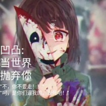 蜜芽 永久入口
