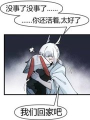 深入了解 含羞草实验研究所隐藏路2024